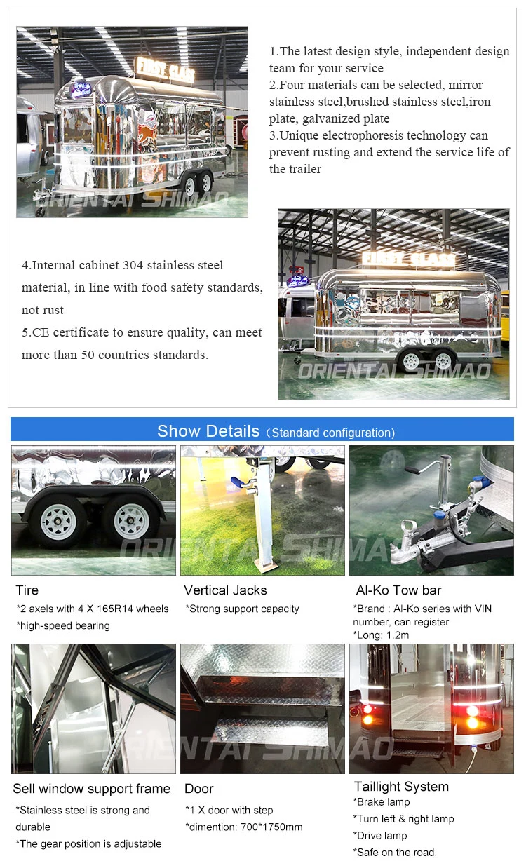 Oriental Shimao Airstream Stainless Steel Mobile Concession Snack Fast Food Trailer Electric Catering Coffee Camper Trailer